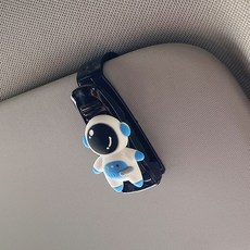 우주인안경거치대