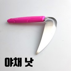 //상품명