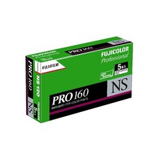 pro160ns