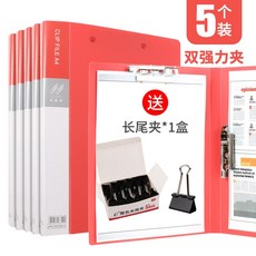 컬러네거티브속지