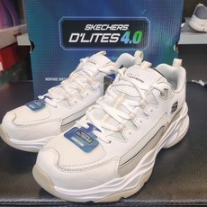 스케쳐스딜라이트4.0