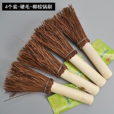 4a02462c6f5612373f09bb2dced089acee2e4c775d4e41a7a19646a423e5.jpg