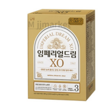 임페리얼XO 분유 3단계, 1000개
