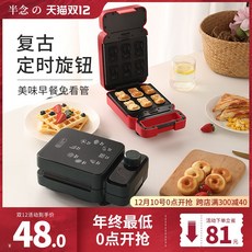 c30801fe74d5ba1d9a526faed496a70aabf93eb9de919ef4211c7ac75269.jpg