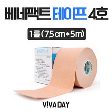 46461d0dc5d2533db812abefd0fe5585adfe17a4e4f80beebef259d5cec3.jpg