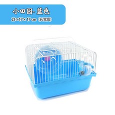 해외 햄스터 우리 2층 빌라 패키지 나무 부스러기 욕실 모래 별장 도시-105296, 단일옵션, 옵션01