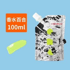 a0dfe617c1684fc560ce9feed50fb8ee43ffdc0a9cc46c577836386e75b9.jpg