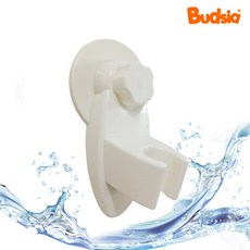 버드시아거치대