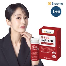 [바이크롬] 간 유산균 NVP-1702 (30캡슐 1개월분), 1개, 30캡슐