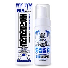 중심얼얼 515 쾌감샤워 남성청결제, 150ml, 1개