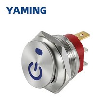 금속 단추 로커 스위치 스테인레스 스틸 자동 잠금 ON-OFF 선택기 3 핀 22mm 220V 15A, 16.Blue Power - 220V 15A, 1개