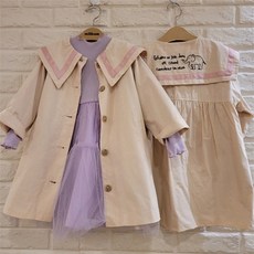 밀리밤트렌치코트