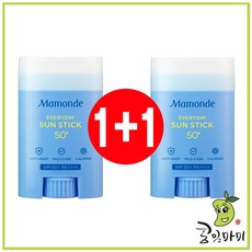 마몽드 에브리데이 아쿠아 선스틱 20g 1+1/선케어/선블럭, 2개