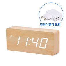 큰탁상시계