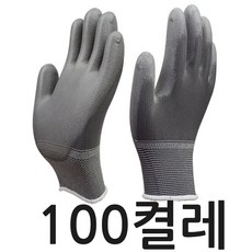 반코팅장갑 오공PU장갑 우레탄장갑 반코팅 작업장갑100매, 그레이_S, 100개