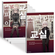 던전에서만남을추구하면안되는걸까라노벨