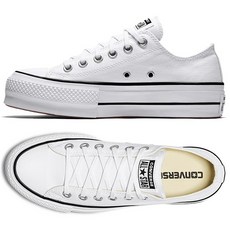 컨버스운동화560251c