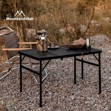 MOUNTAINHIKER캠핑 테이블 아웃도어 접이식 메쉬 테이블 휴대용 캠핑 접이식 테이블 아이언 메쉬 테이블 높이 조절 가능, 검은색