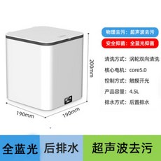 샤오미미니세탁기