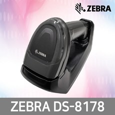 zebra2d바코드스캐너