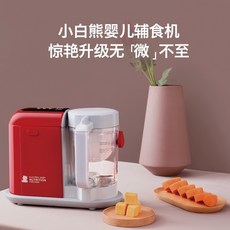 풍년죽제조기
