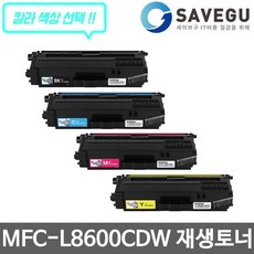 98e99a5cf8487d8df7ccb333b09f3bc6737d0a08f4b0c4a0c16875fdfa8b.jpg