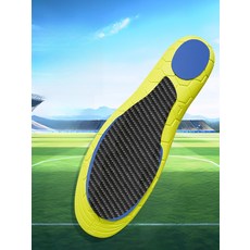 카본 깔창 풋살화 탄소섬유 깔창 축구화 고탄성 인솔 운동화 기능성 런닝화