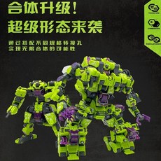 52Toys 메가박스 - MB-12DE 랜드브레이커 엘리트버전 - 합체 메카 로봇, 엘리트 헤라클레스개