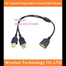 DC 스퀘어 플러그 수-2 듀얼 USB 암 잭 Y 스플리터 허브 어댑터 케이블 X1 카본용