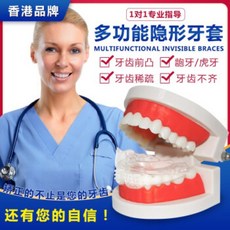 a661ff97eb38e772ec218fe6f600b966b7365cdf80c23bfa07ffde628558.jpg