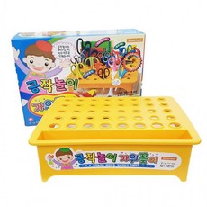아트키트40artkit40부품함