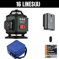 고정밀 360 셀프 레벨링 레이저 레벨 기기 3000mAh 배터리 고출력 녹색 레이저 4D 12 16 라인 수직, 16 Line-A, 04 16 Line-A