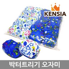 오자미 20개 세트 콩주머니 체육대회 오재미 놀이