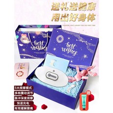 충전식 뱃살 마사지기 진동 운동기구 배 마사지 복부 안마기 온찜질 벨트, 업그레이드 선물 상자 세트