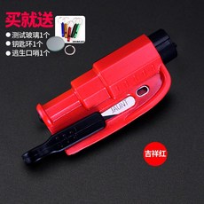 37cdeec458be9d999a1b2763bb75d1132042025d59c5f52733866cb4e1bf.jpg