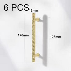 펠리세이드서랍장