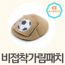 fbe43fe309bf82907378b55c59bd4df542d845f8e37e9d1a9cb679291bb3.jpg