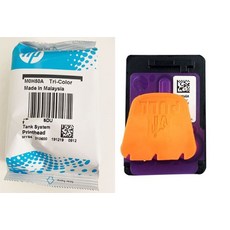 08a46288b78c80fe0c618e2d0a384c655a4f71a76a351f1b4a4f8b3b1d3d.jpeg