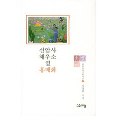 bfb0fa5b23822260518882da508e0bc96a1f99c63e2dd993cf3631d2a660.jpg