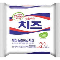 서울우유 체다치즈(본품+증정), 96매