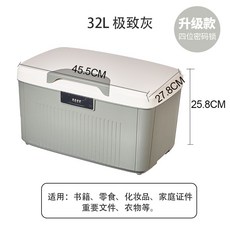 하이브로우캐리어박스