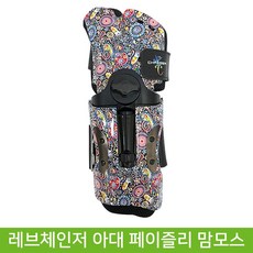 로드필드 레브체인저 프리미엄 맘모스 페이즐리 볼링아대 볼링