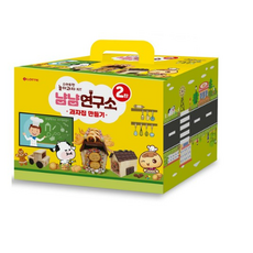 과자집만들기