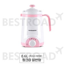 59fee27e03ae10d2dd8f150c61fa40f44a32eafba794cbe1cc88c60ceab1.jpg