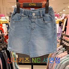 #핏이 이쁘고 편한 스판소재 좋아요~ '사이즈 한정판!!' 신디키즈 달꼼 장식 데님 랩 반바지(달꼼장식 청데님 랩 스커트형 반바지) CIWH20W02_NC서면점