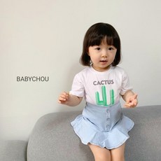 8926cd6d572b1d71624ea413d8a5e2a916683ca33f98e623dee79e48f11e.jpg