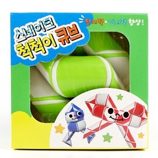 척척이