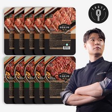 최현석프라임스테이크