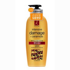 모로코 lg생활건강 오일 680ml 아르간 린스 집중영양 SN:577aEA9c3, 미래B2B 1