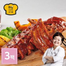 빅마마폭립